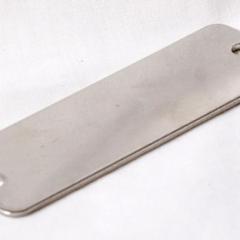 Silver rectangular metal plate with two pre-punched holes.